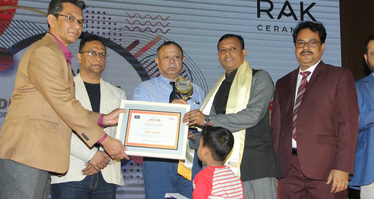 Dealer Bangladesh 2021