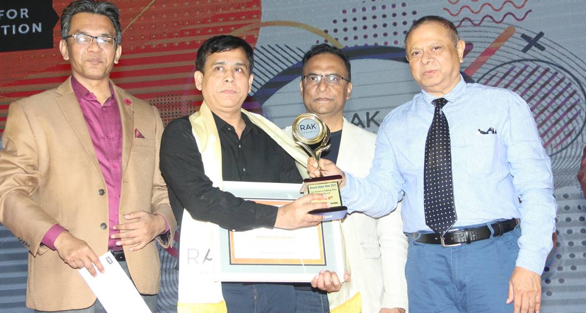 Dealer Bangladesh 2021