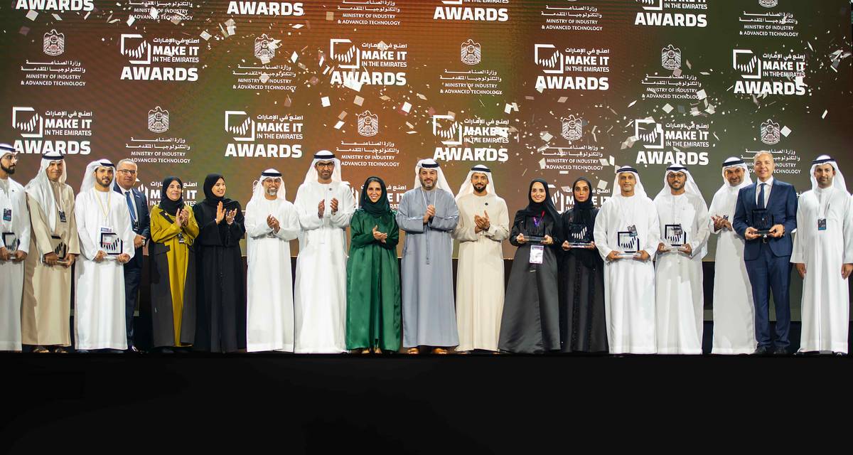 RAK Ceramics Honored with Prestigious ICV Excellence Award at Make it in the Emirates Awards 2025