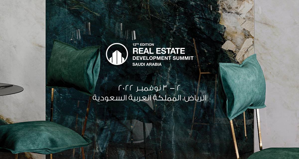 تشارك سيراميك رأس الخيمة كراعٍ ذهبي في ريد سميت السعودية