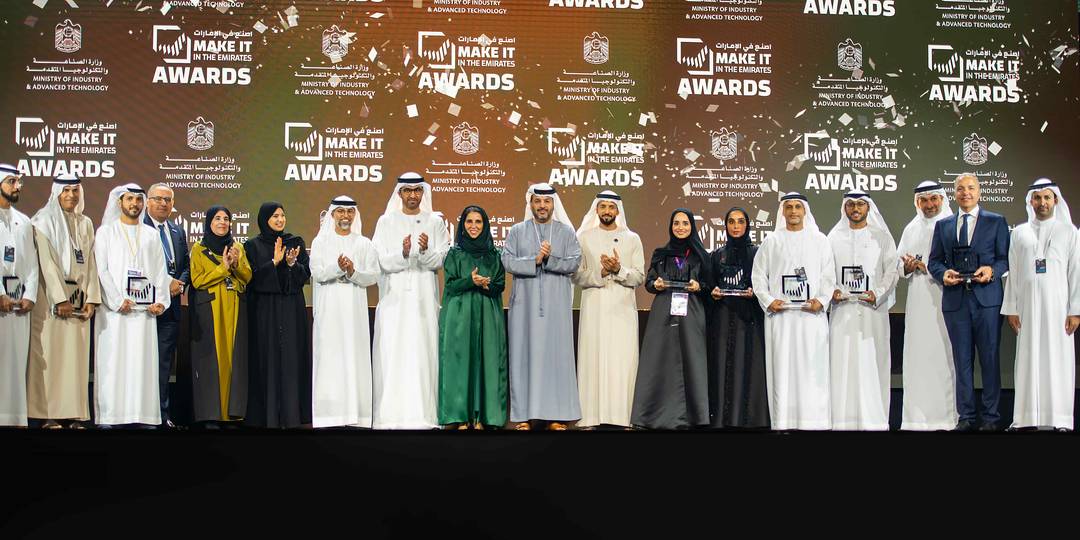 RAK Ceramics Honored with Prestigious ICV Excellence Award at Make it in the Emirates Awards 2025