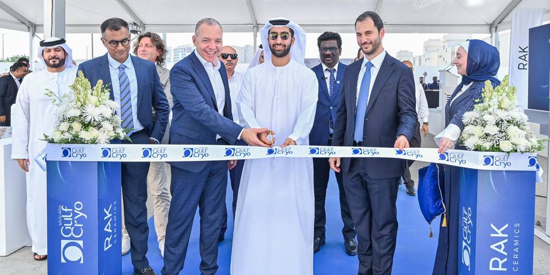 UAE’s First High-Purity CO₂ Capture Plant Inaugurated in Ras Al Khaimah