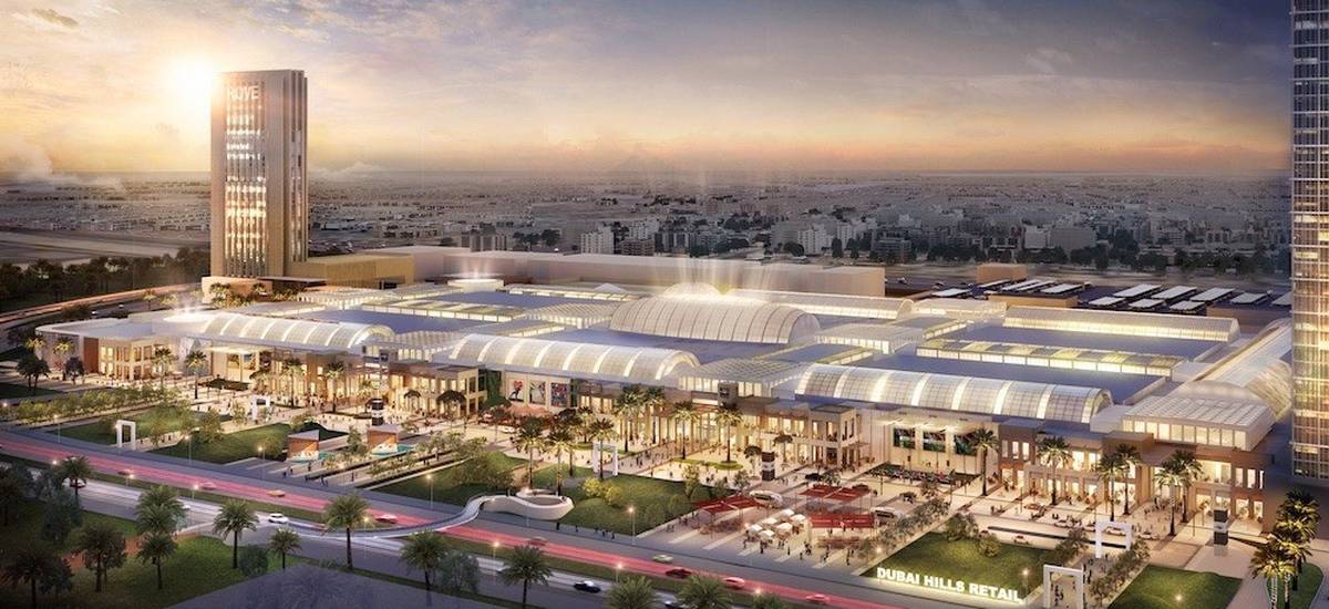 dubai hills mall @ dubai hills estate