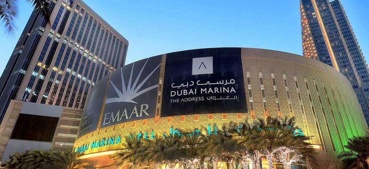 dubai marina mall