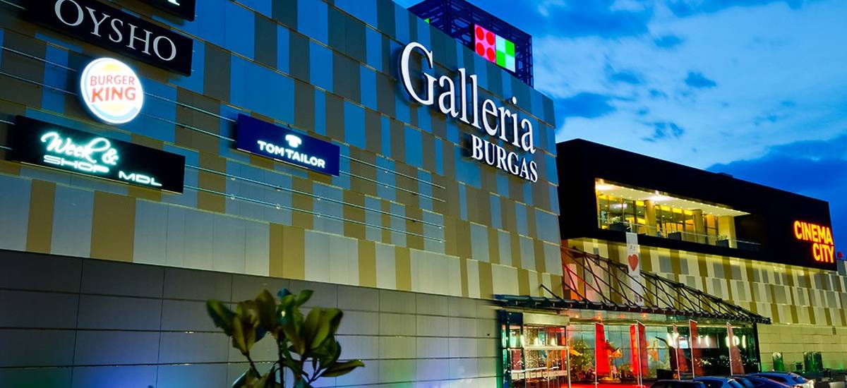 galleria mall 