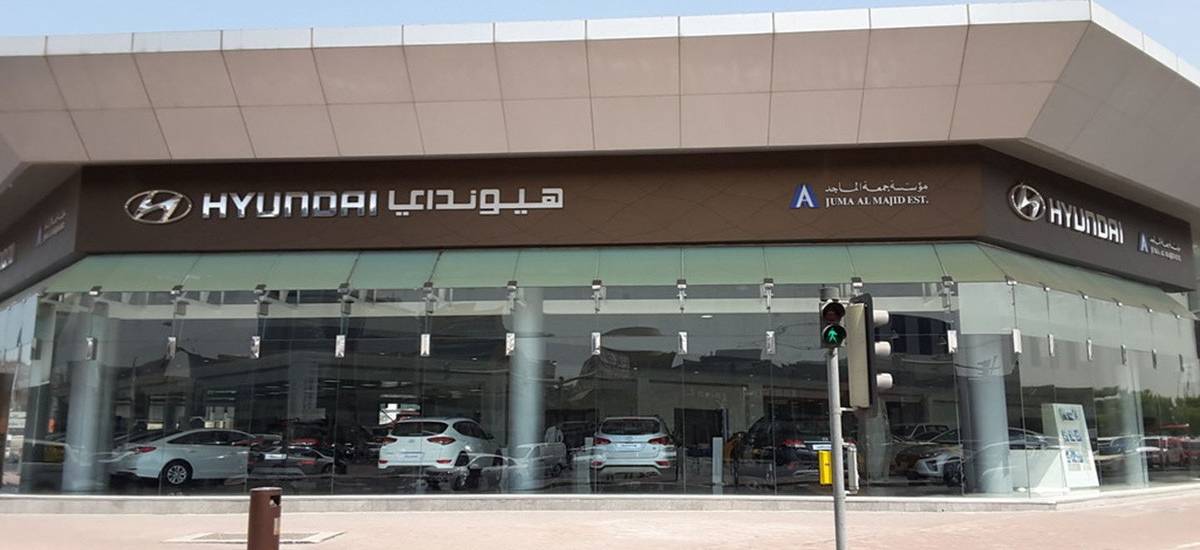 hyundai car showroom