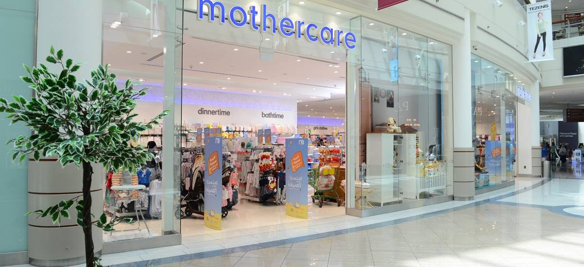 mothercare