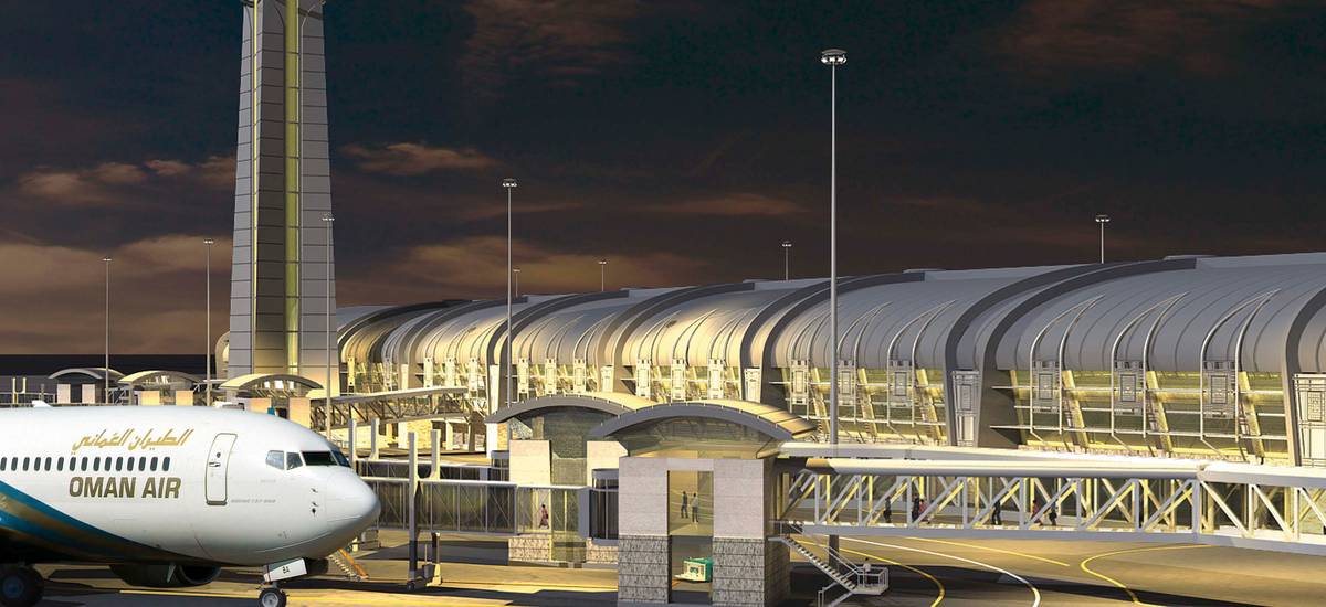muscat international airport