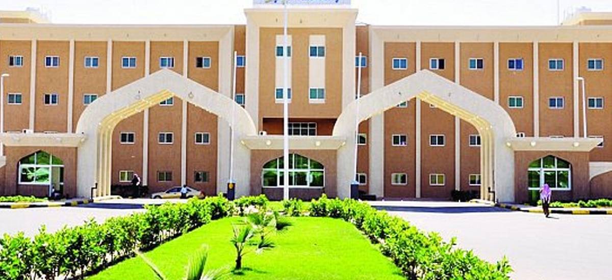 najran university