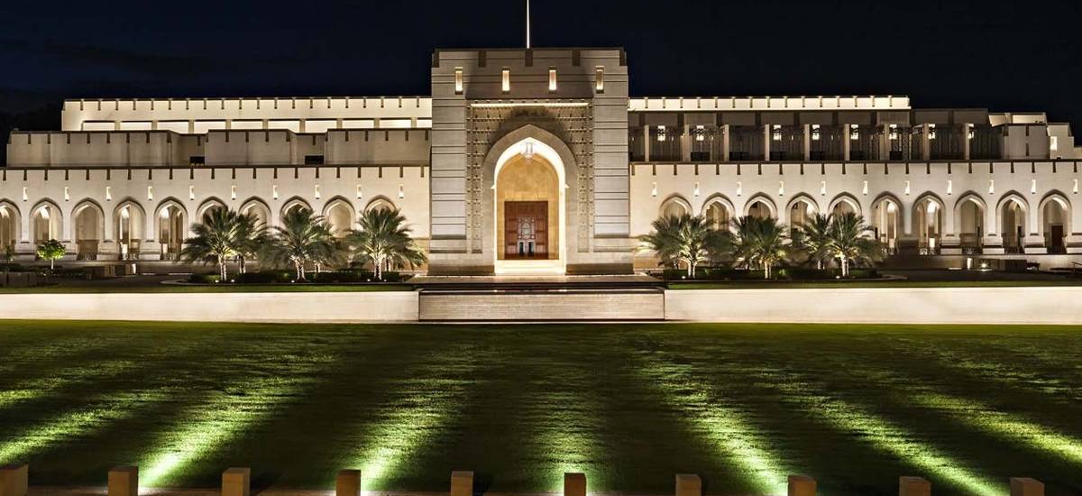 parliament of oman