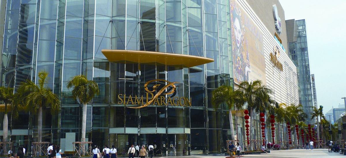 siam paragon shopping